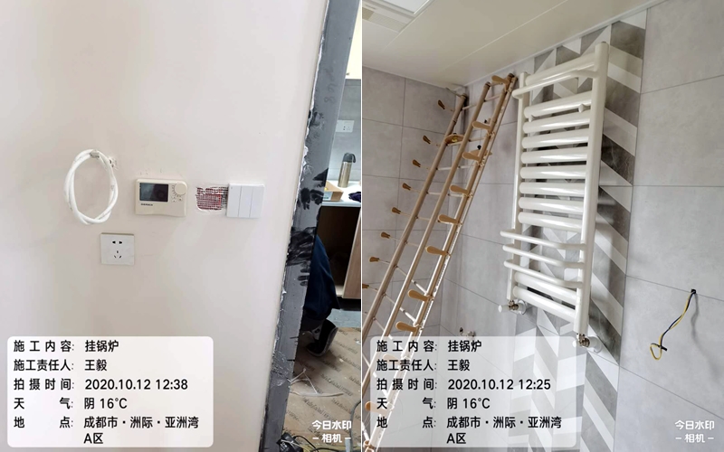 【洲际亚洲湾17-2-3205】德国威能地暖壁挂炉安装案例