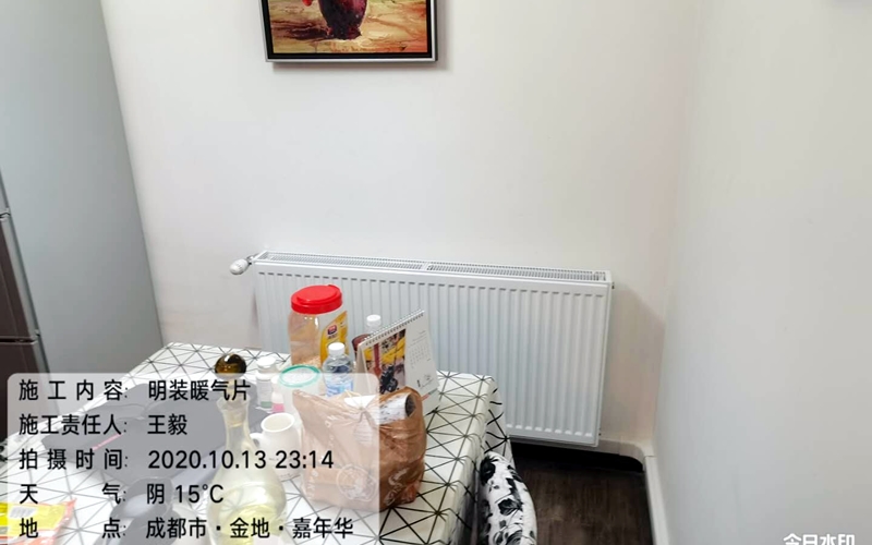 【金地嘉年华城16-1-1501】意大利贝雷塔明装暖气片安装施工