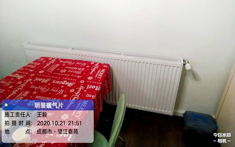 【望江嘉苑3-3-101】德国威能明装暖气片安装施工