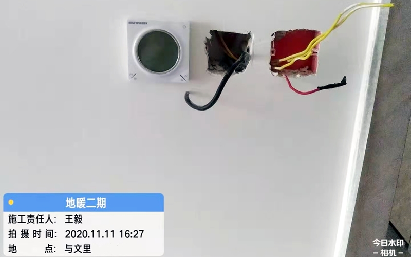 【与文里6-1-1700】德国威能地暖安装施工案例