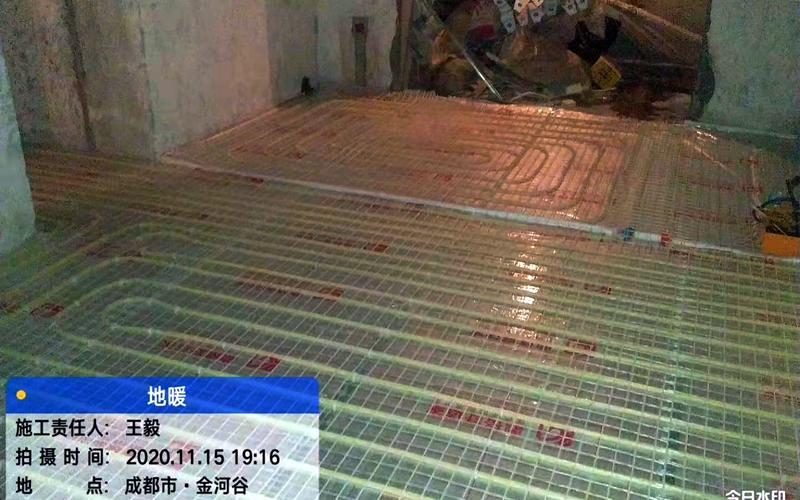 【世豪金河谷五期1-3-3】德国威能地暖安装施工案例