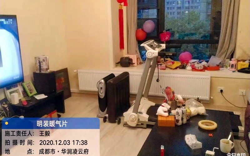 【华润凌云府7-1-405】德国威能明装暖气片安装施工