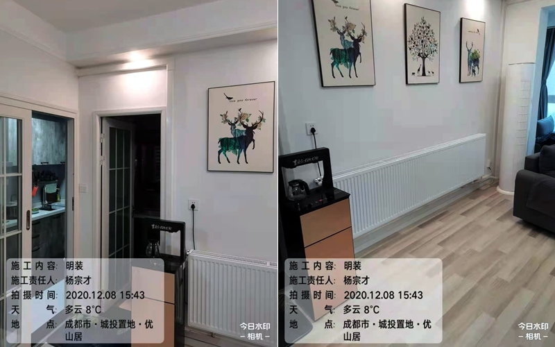 【城投置地优山居1-2-2304】德国威能明装暖气片安装施工