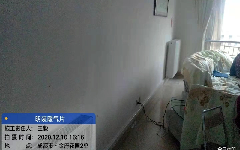 【金府花园2-207】德国威能明装暖气片安装施工