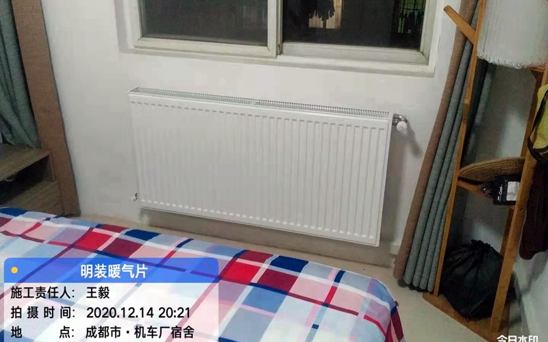 【机车厂宿舍119-2-9】德国威能明装暖气片安装施工
