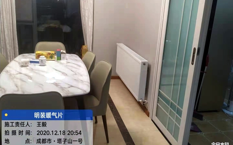 【塔子山壹号8-3101】德国威能明装暖气片安装施工