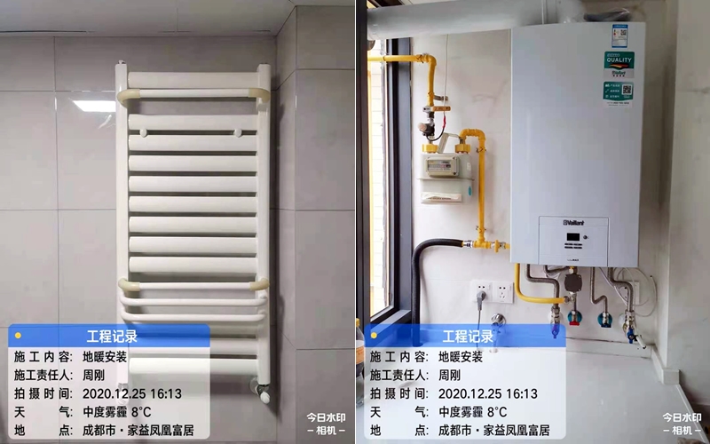 【家益凤凰富居 8-1-1000】德国威能地暖安装施工案例