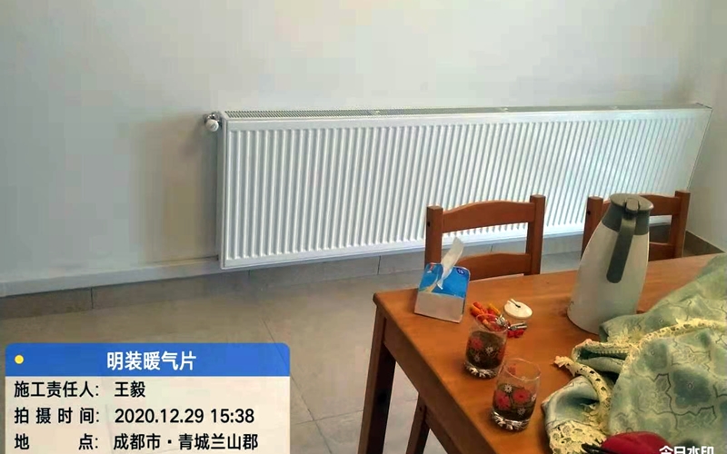 【青城兰山郡20-3-9】意大利贝雷塔明装暖气片安装施工