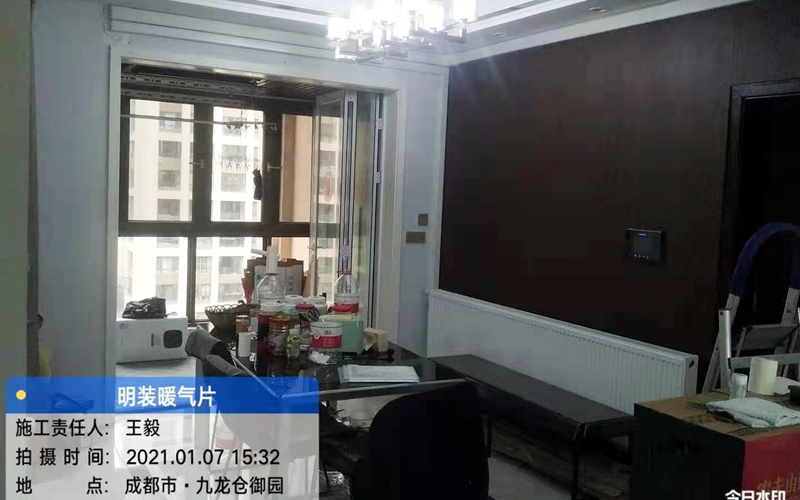 【九龙仓御园26-1202】德国威能明装暖气片安装施工