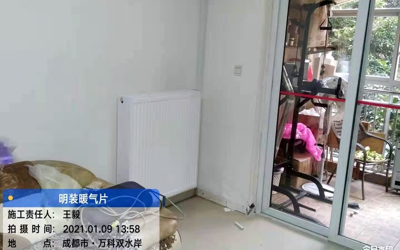 【万科双水岸30-3-201】德国威能明装暖气片安装施工
