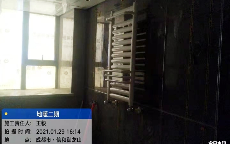 【信和御龙山6-2-2300】德国威能地暖安装施工案例