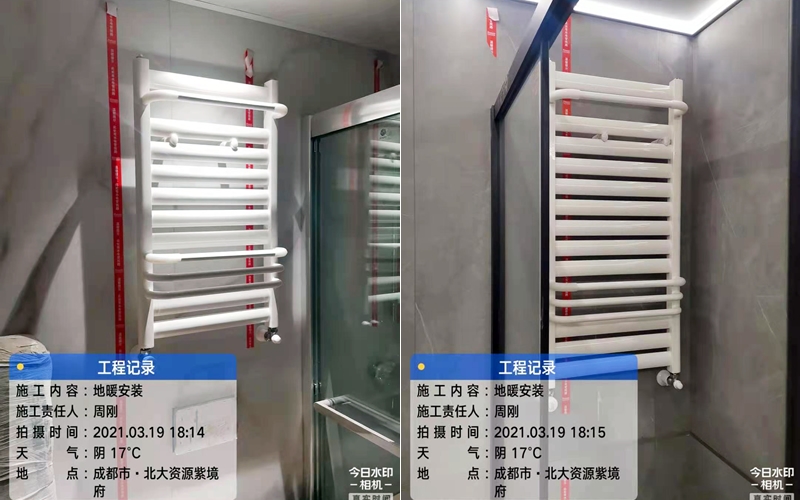 【北大资源紫镜府9-800】德国威能地暖安装施工案例