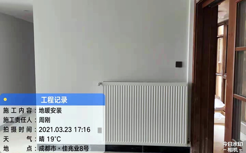 【佳兆业8号君樾6-3-1206】德国威能明装暖气片安装施工