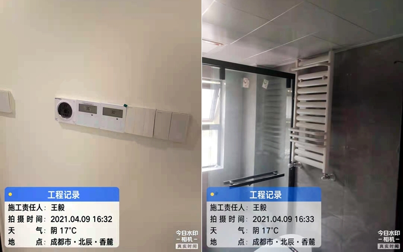 【北辰香麓5-2--】德国威能地暖安装施工案例