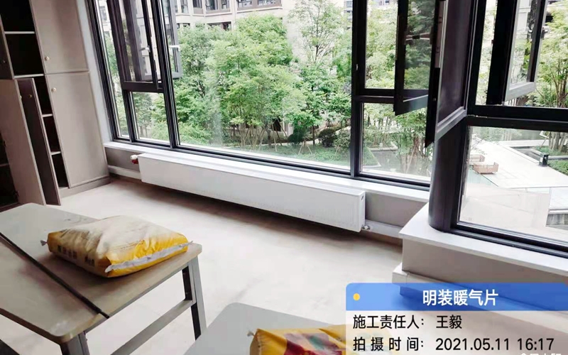 【西派城D区4-2-301】德国威能明装暖气片安装施工
