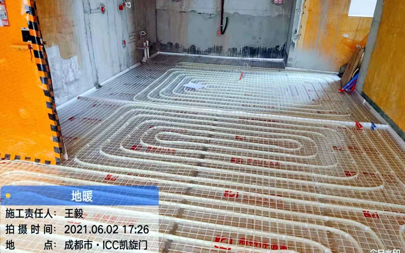 【ICC凯旋门5-1-2301】德国威能地暖安装施工案例