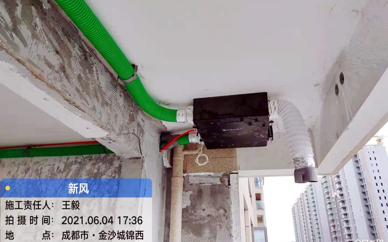 【金沙城1-1-600】美国百朗全热交换新风系统安装