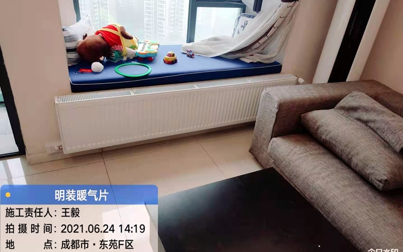 【东苑F区4-2603】德国威能明装暖气片安装施工
