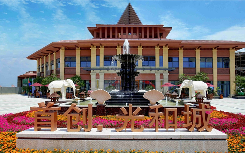 【首创光和城1期7-2-21**】德国威能明装暖气片安装施工