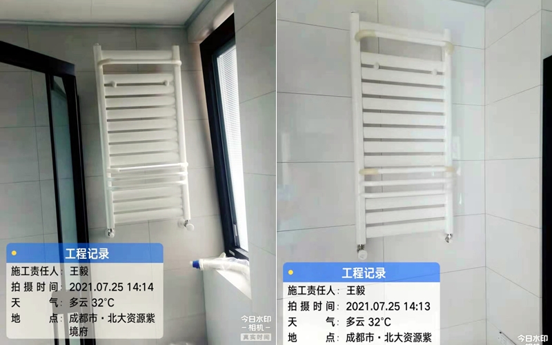 【北大资源紫镜府9-11--】德国威能地暖安装施工案例