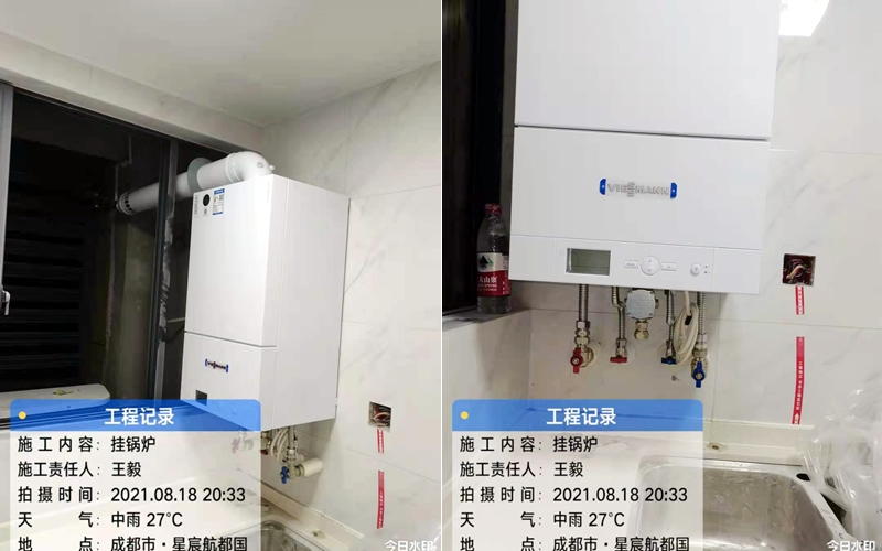 【景茂誉府5-1-7--】德国菲斯曼地暖安装施工案例