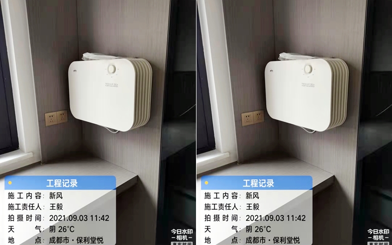 【保利堂悦14-1-2501】明装新风系统安装施工
