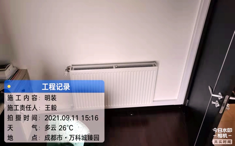 【万科城臻园9-1-1606】德国威能明装暖气片安装施工