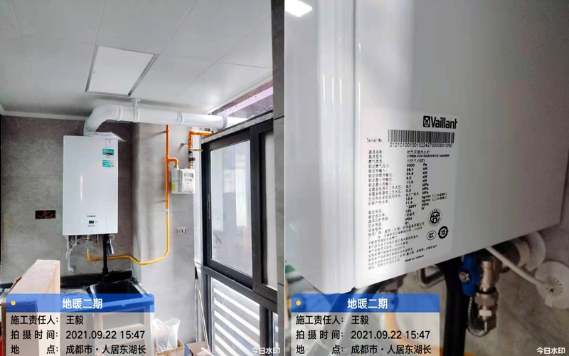 【人居东湖长岛6-2-13--】德国威能地暖安装施工案例