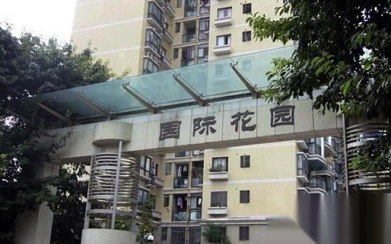 【国际花园西区3-4-3**】意大利贝雷塔明装暖气片安装施工