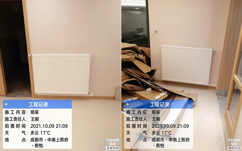 【中南上熙府熙悦17-1-304】德国威能明装暖气片安装施工