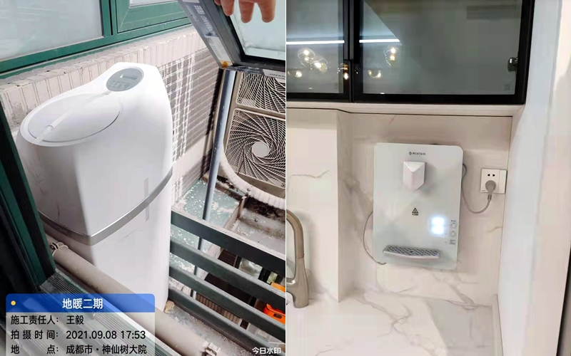 【神仙树大院4-1-16】美国滨特尔净水系统安装