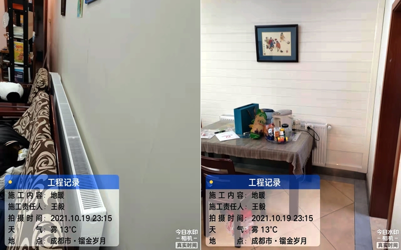 【镏金岁月3-1-2206】意大利贝雷塔明装暖气片安装施工