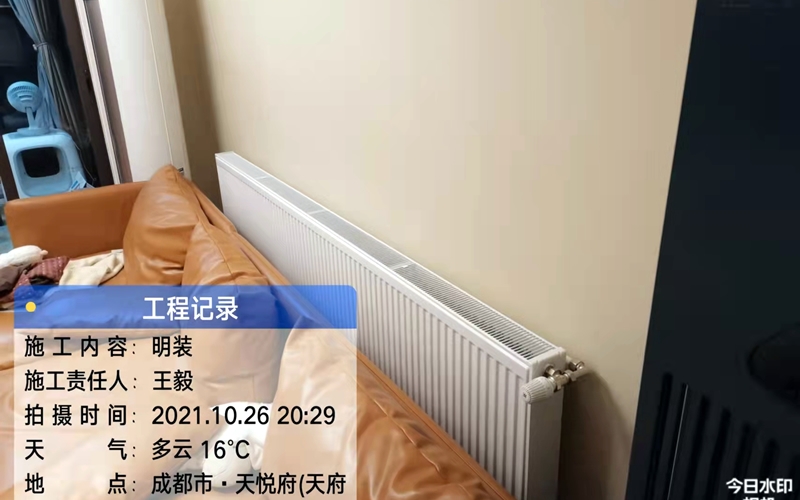 【天悦府16-3105】意大利贝雷塔明装暖气片安装施工