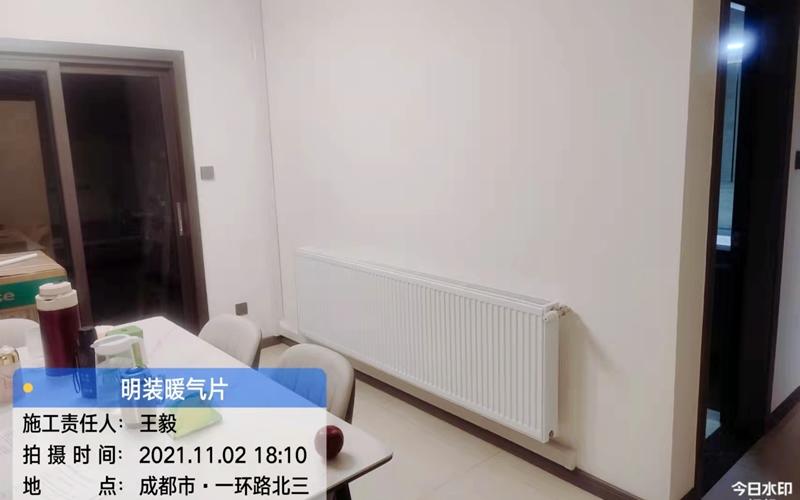 【一环路北三段2号院10-3-1704】德国威能明装暖气片安装施工