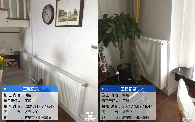 【山水豪庭1-3-1---】德国威能明装暖气片安装施工
