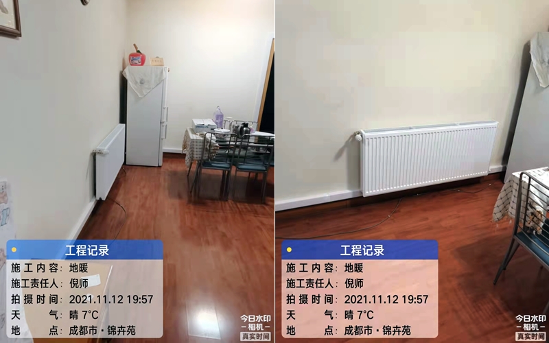 【锦卉苑11-2-305】意大利贝雷塔明装暖气片安装施工