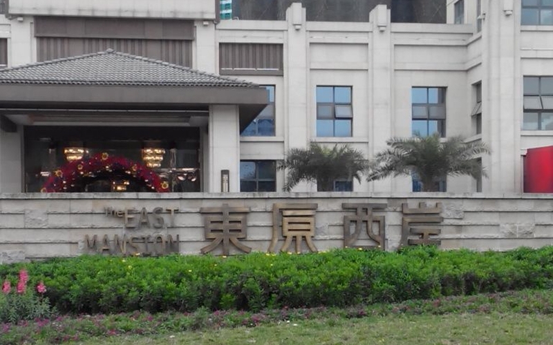 【东源西岸三期16-2***】意大利贝雷塔明装暖气片安装施工