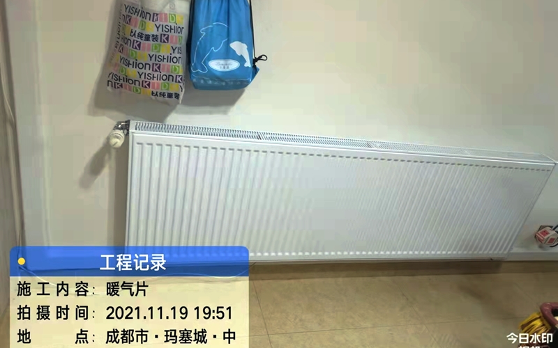 【玛塞城8-1-2301】德国威能明装暖气片安装施工