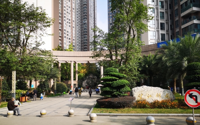 【望江锦园7-***】德国威能暗装暖气片安装施工