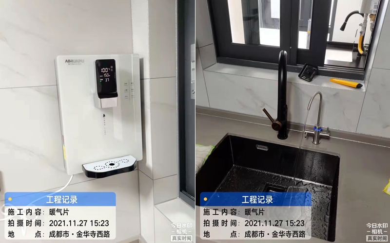 【保利天汇14-2703】美国滨特尔V3000-a末端直饮机安装