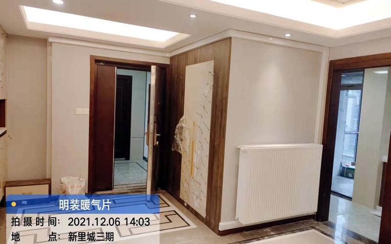 【绿地新里城3期20-1-202】德国威能明装暖气片安装施工