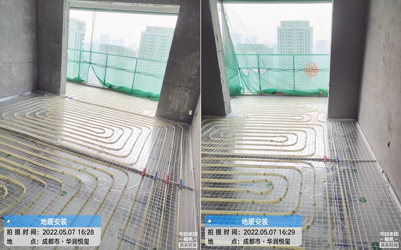 【华润悦熙 4-1-3302】德国威能地暖安装施工案例