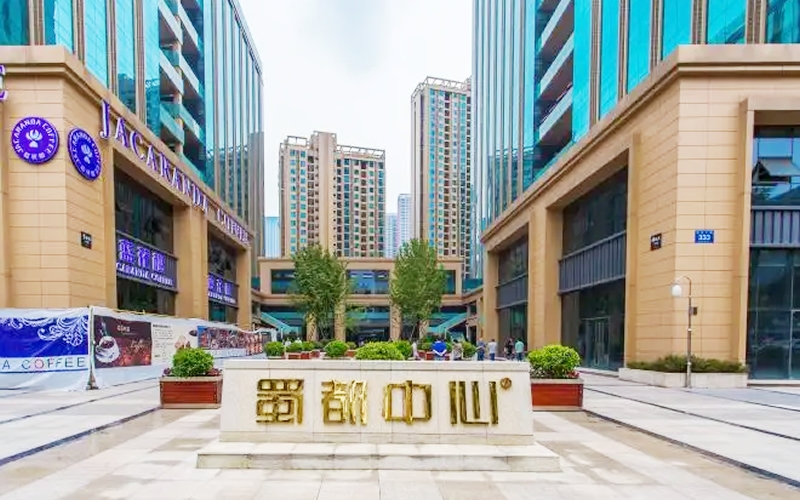 【蜀都中心1期5-1-3***】德国威能地暖暖气片安装施工案例