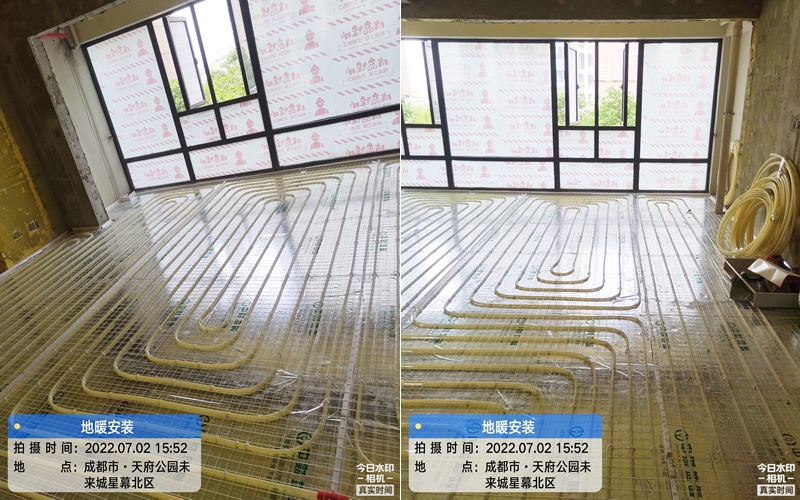 【未来城星慕北7区1-303】德国威能地暖安装施工案例