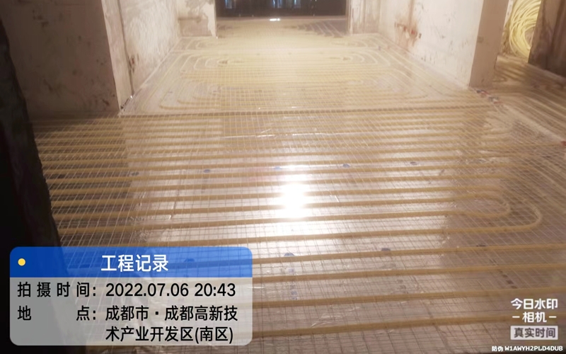 【时代晶科名苑19-903】德国威能地暖安装施工案例