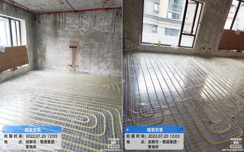 【紫瑞府9-1-302】德国威能地暖安装施工案例