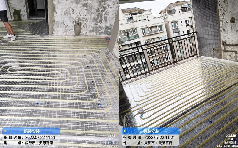 【天际首府3-2-1102】德国威能地暖安装施工案例