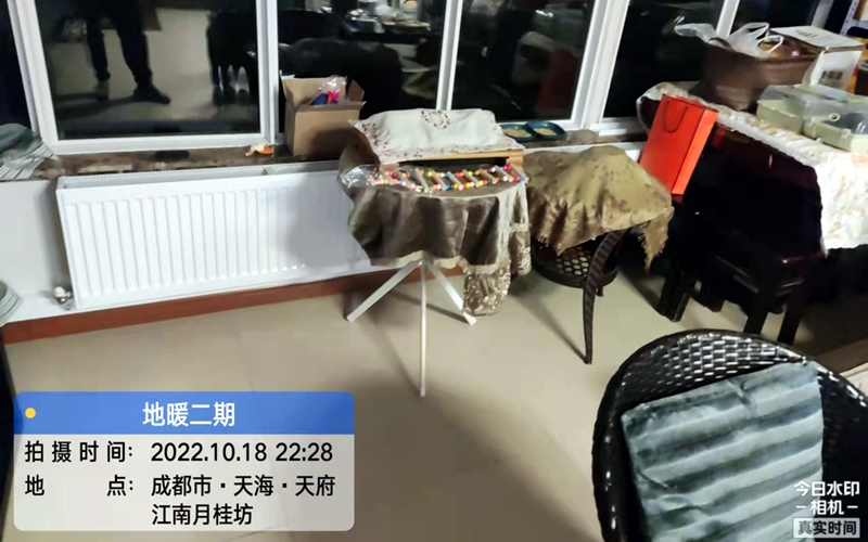 【天府江南月桂坊11-4-510】德国威能明装暖气片安装施工