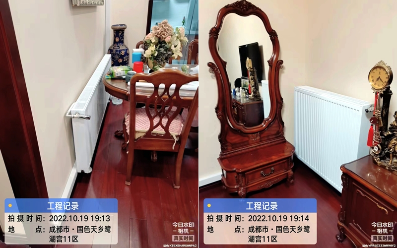 【鹭湖宫11区7-1901】德国威能明装暖气片安装施工
