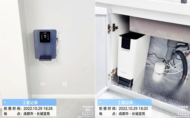 【长城宜苑4-1-301】德国威能净水末端直饮机安装